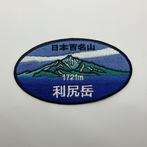 北海道（9座）