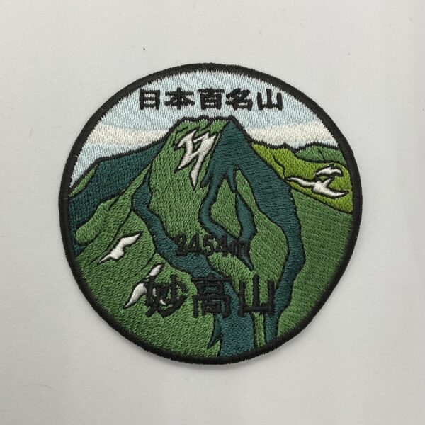 上信越（12座） - 画像 (13)