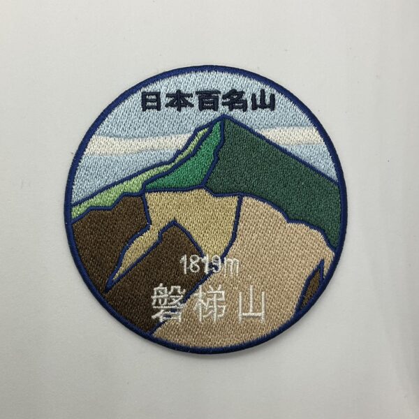 東北（16座） - 画像 (24)