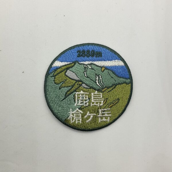 北アルプス（飛騨山脈）（15座） - 画像 (6)