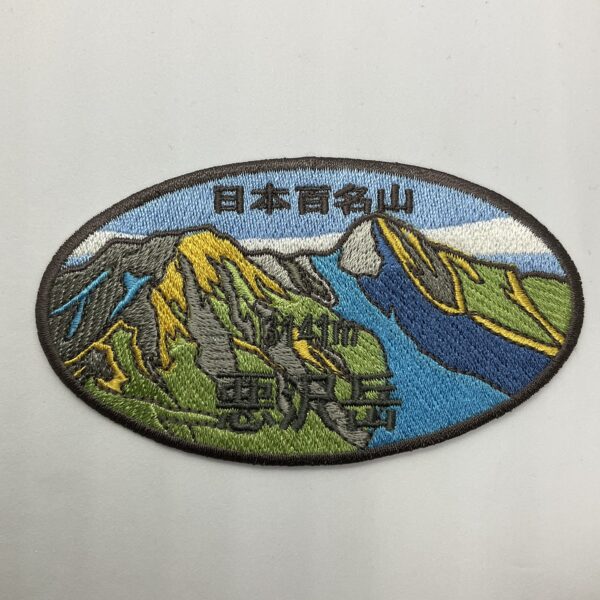 南アルプス（赤石山脈）（10座） - 画像 (10)