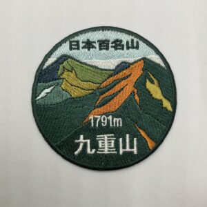 九州（6座）