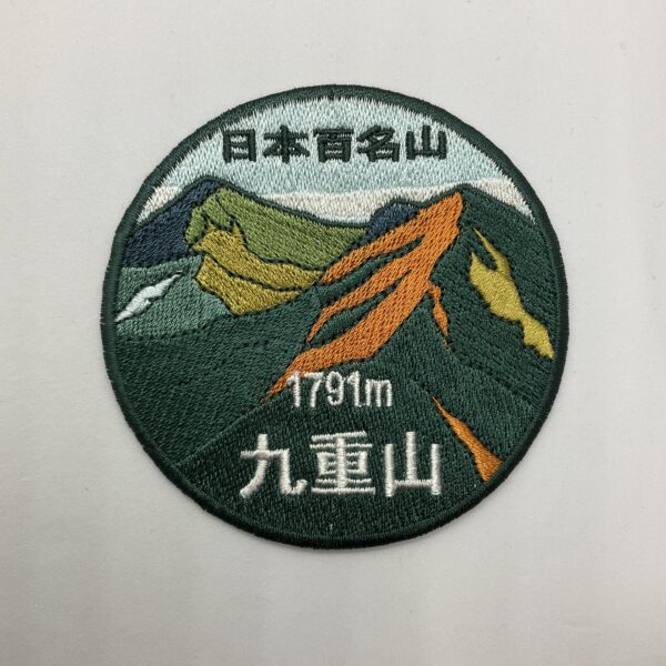 九州（6座）