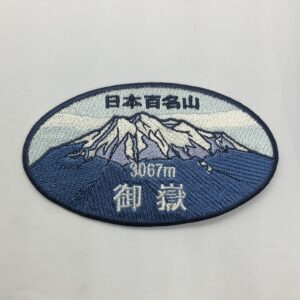 八ヶ岳・周辺独立峰（5座）
