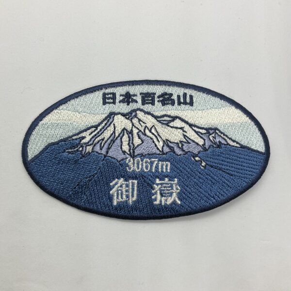 八ヶ岳・周辺独立峰（5座）