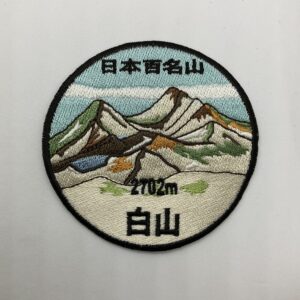 北陸・近畿・中国・四国（8座）