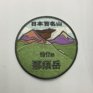 関東（10座）