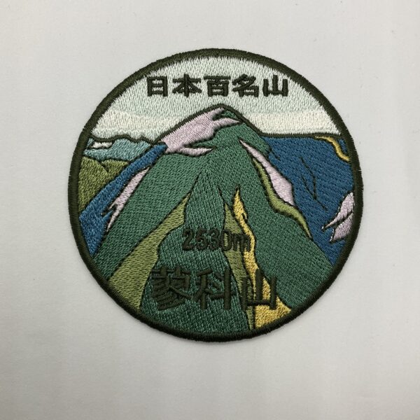 八ヶ岳・周辺独立峰（5座） - 画像 (7)