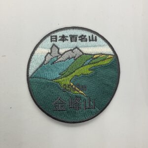 奥秩父・南関東（6座）